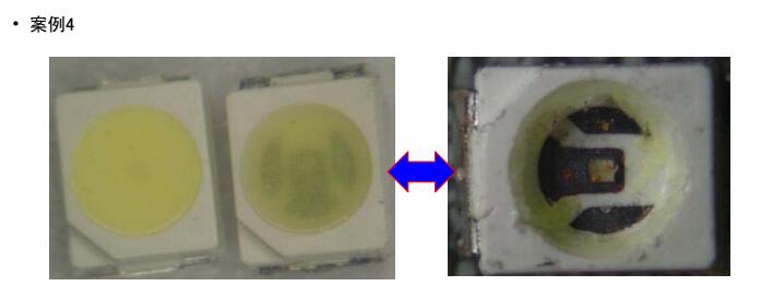 某客户采用3528白光4#用于LED灯管，经贴板回流焊接放置一段时间后出现支架黑化